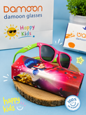 عینک آفتابی بچگانه Happy Kids مدل نشکن و سبک 1640